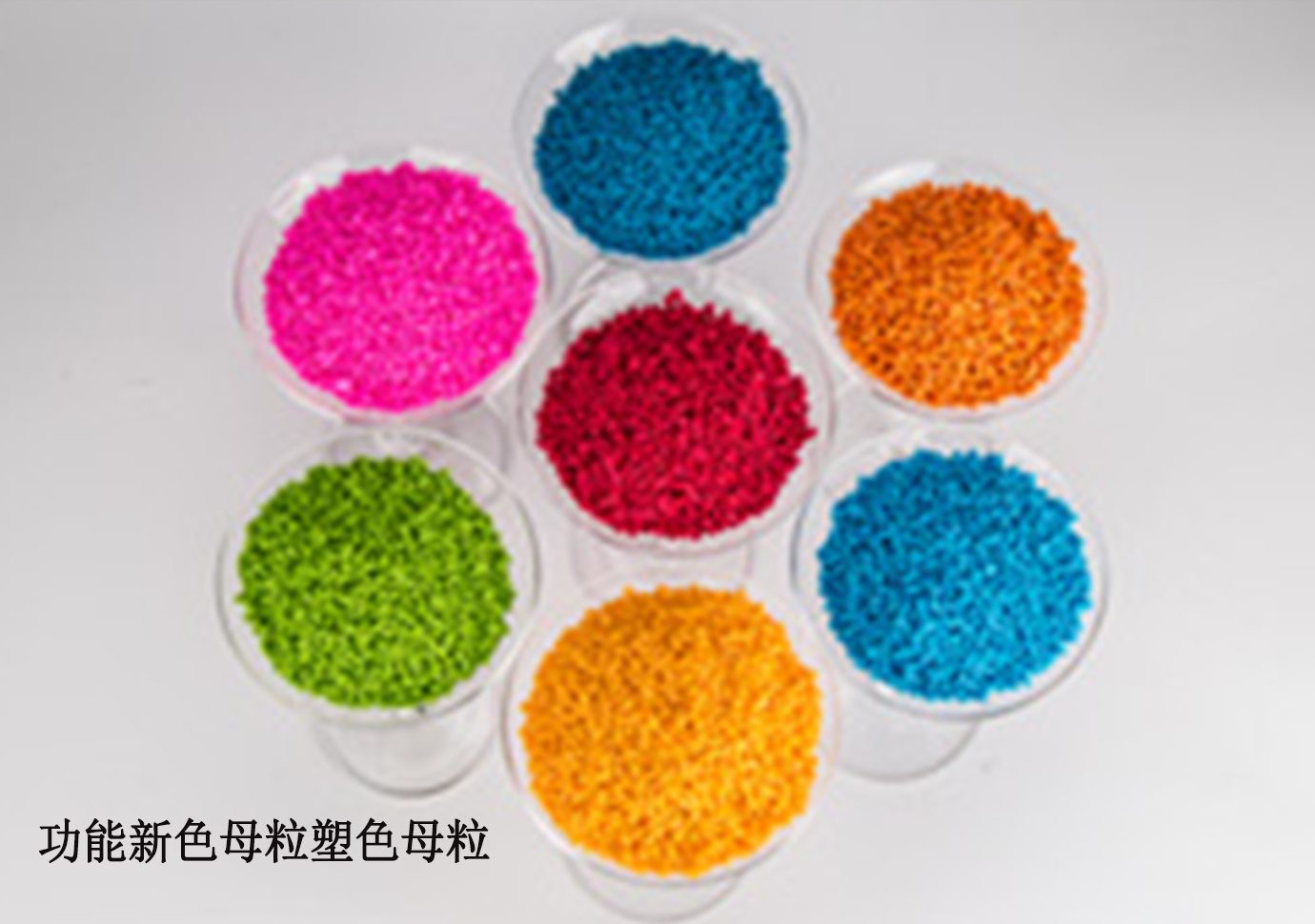波斯科技 (13)