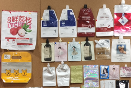 红益塑料 (3)