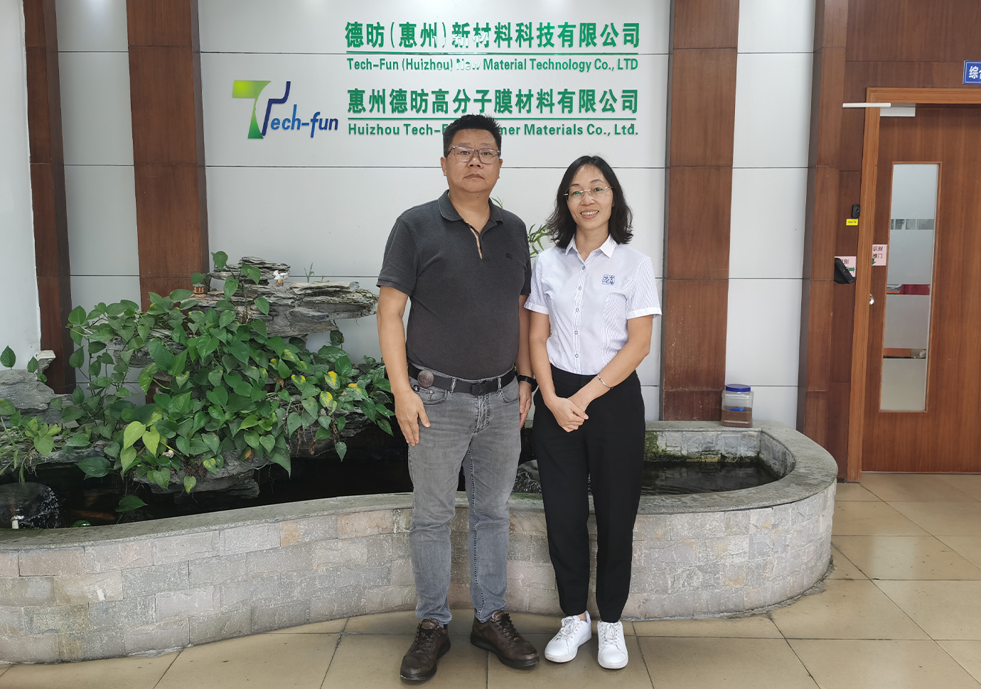 德昉高分子膜 (2)