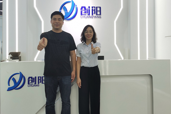 创阳新材料 (3)