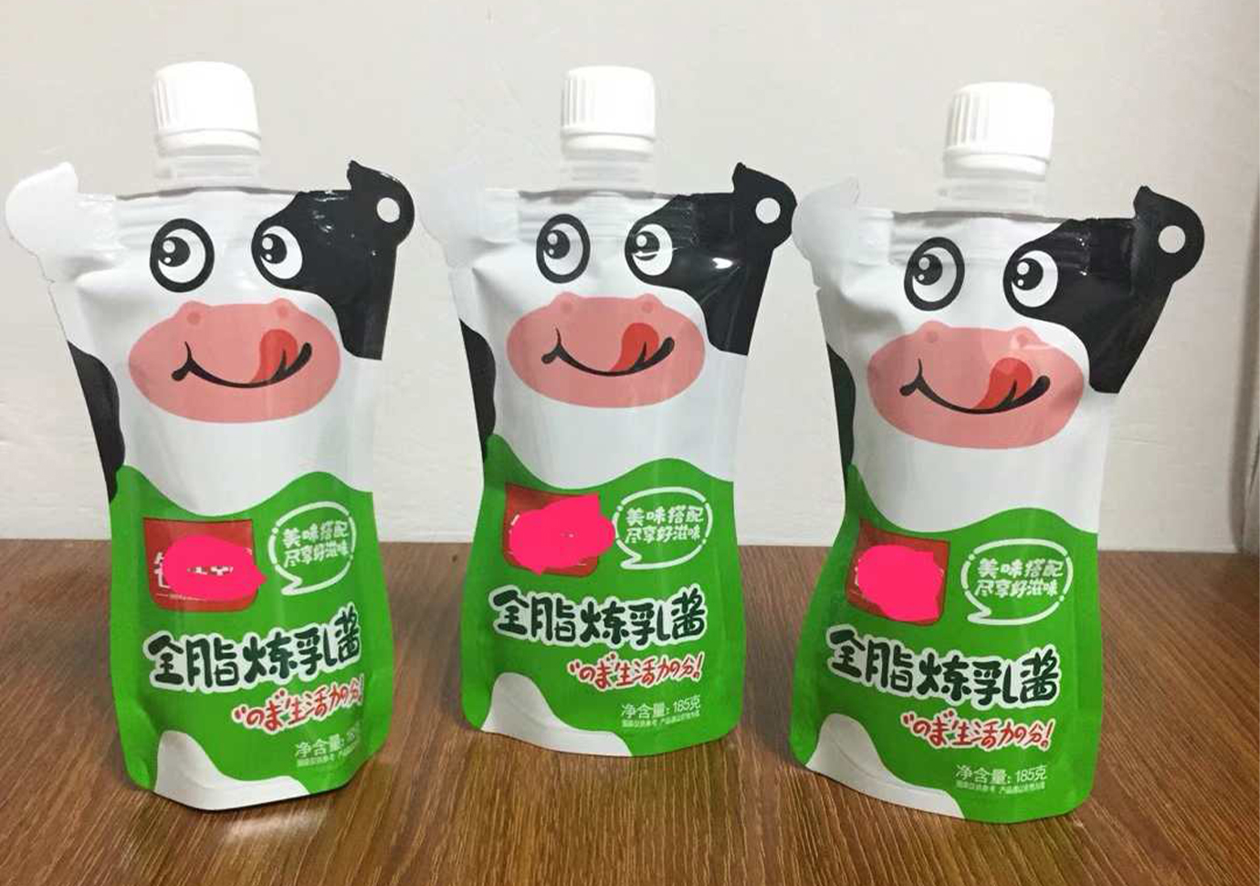 新研究用食物垃圾开发出替代塑料的天然薄膜