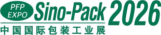 再创巅峰！2025华南包装展开年首秀以创新领航包装产业新潮流