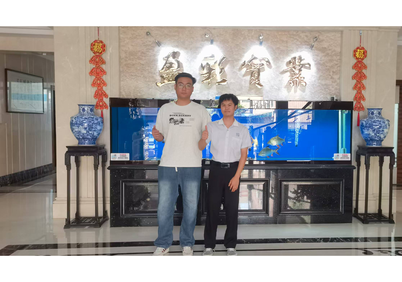 广东盈彩彩印实业有限公司 (2)