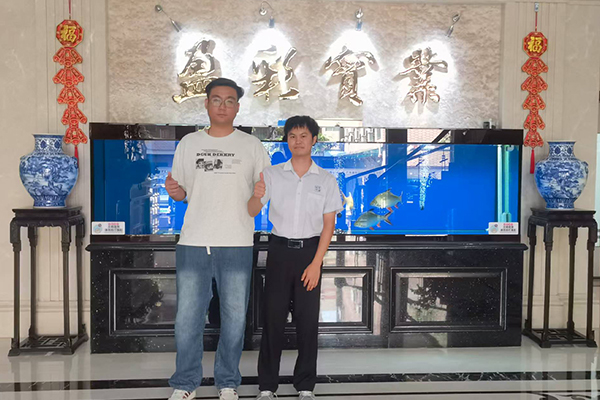 广东盈彩彩印实业有限公司