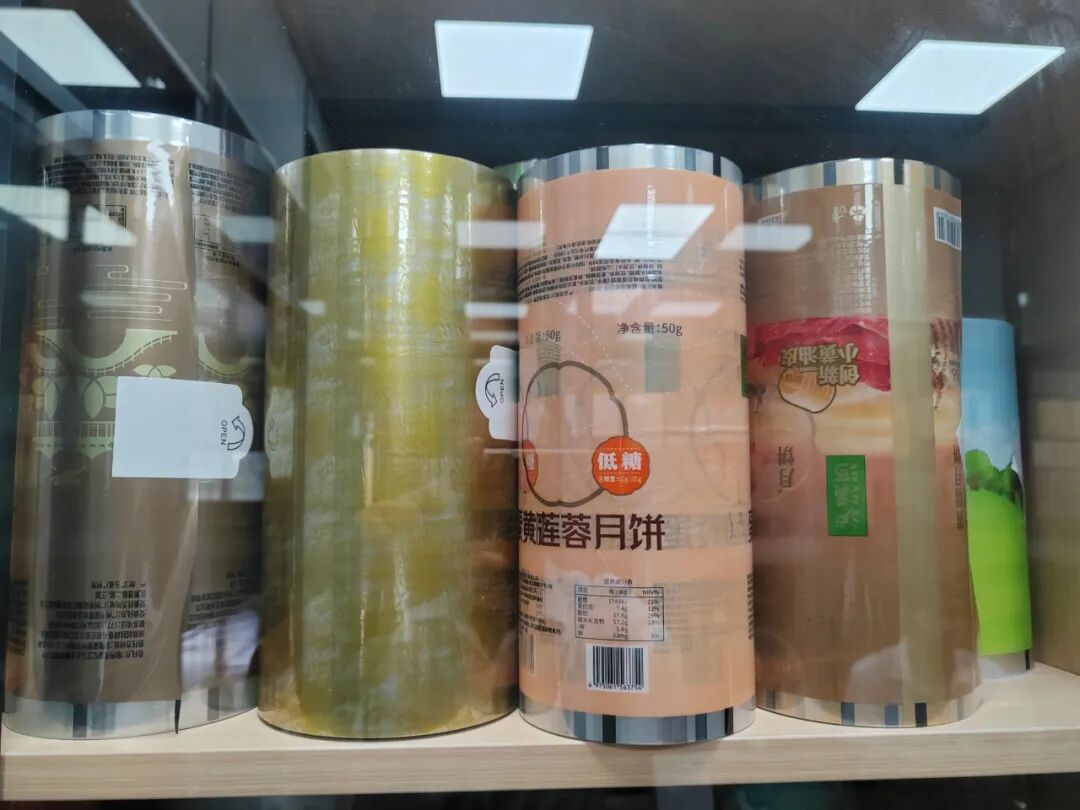 潮汕地区的印刷复合膜为什么更具价格优势？