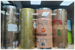 潮汕地区的印刷复合膜为什么更具价格优势？